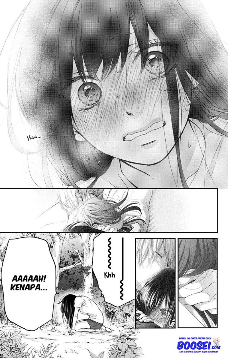 Kono Oto Tomare!